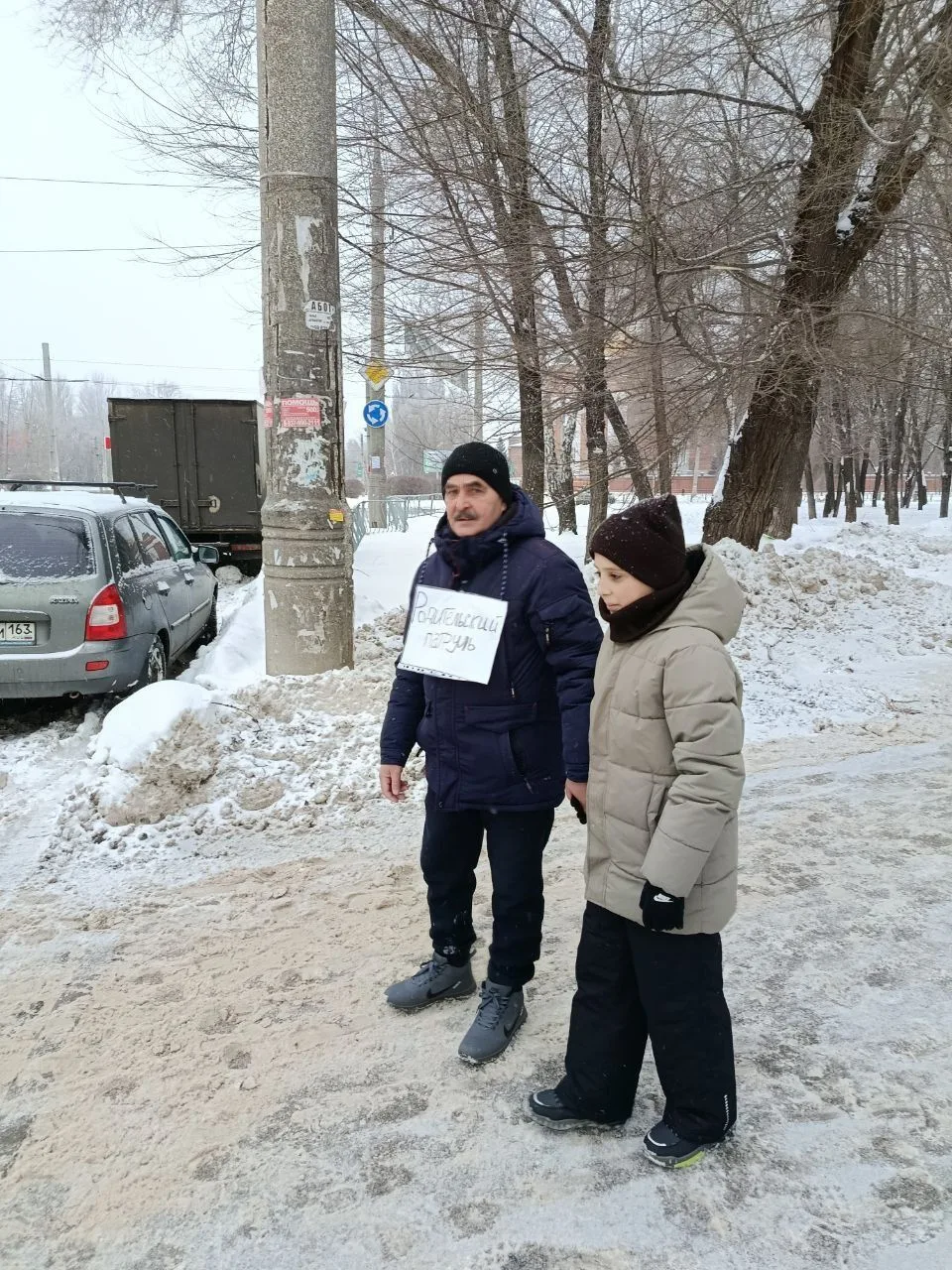 🚦🚦🚦 РОДИТЕЛЬСКИЙ ПАТРУЛЬ Благодарим родителей 3в и 4е классов МБОУ "Школа № 36" г.о. Самара за участ