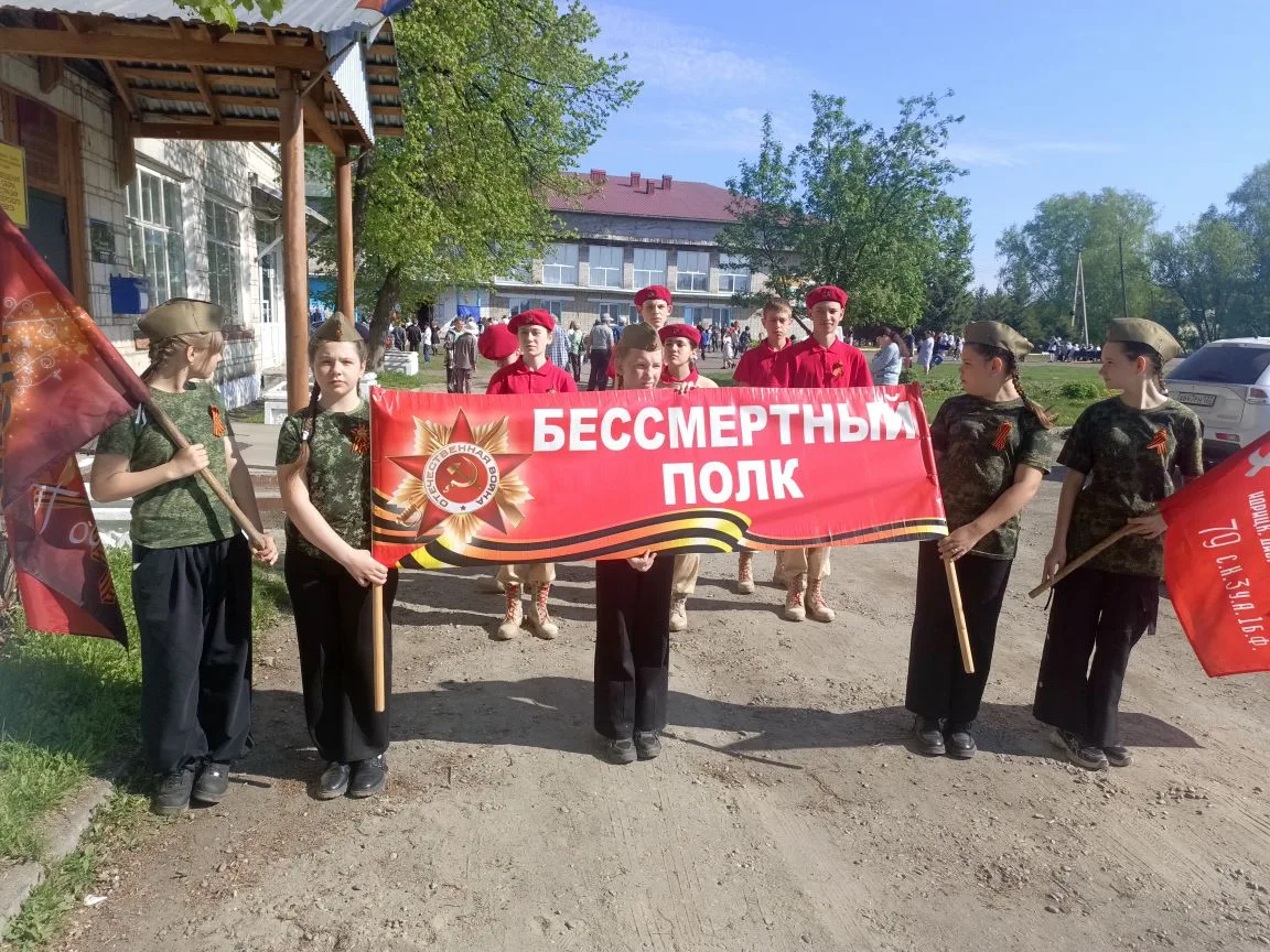 Учащиеся нашей школы на праздновании Дня Победы🇷🇺