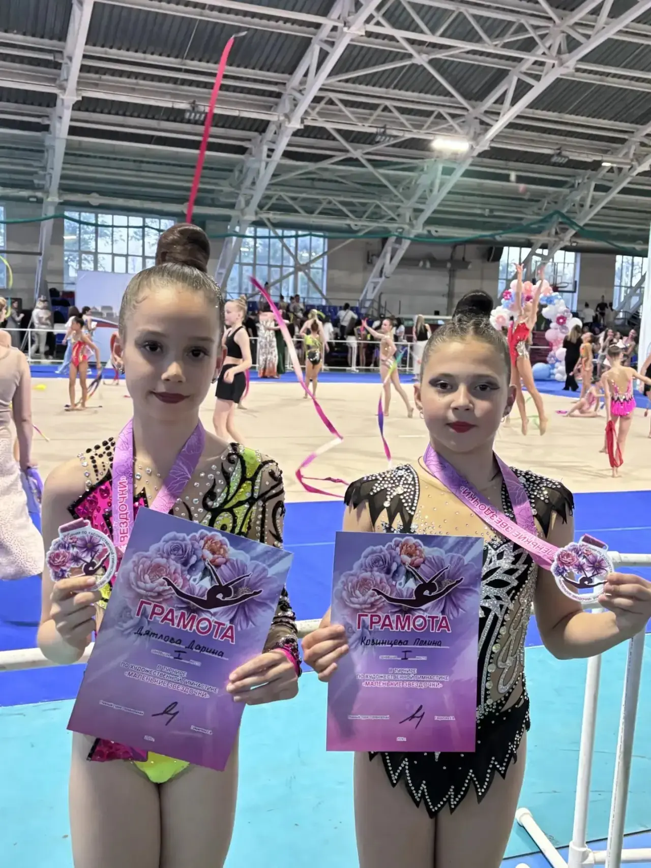 🥇 ПЕРВОЕ МЕСТО — НАШЕ!

Поздравляем Дарину Дятлову и Полину Козинцеву с победой на турнире «Маленьк