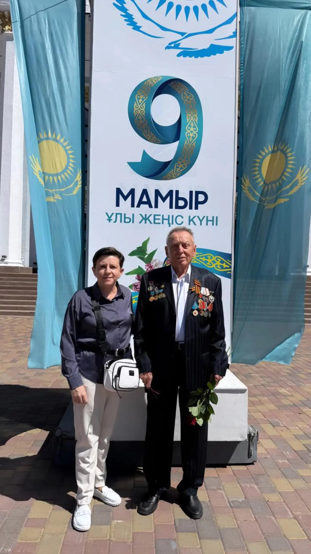 Никто не забыт. Ничто не забыто.  С Днём Великой Победы!  Мирного неба, здоровья, благополучия и про