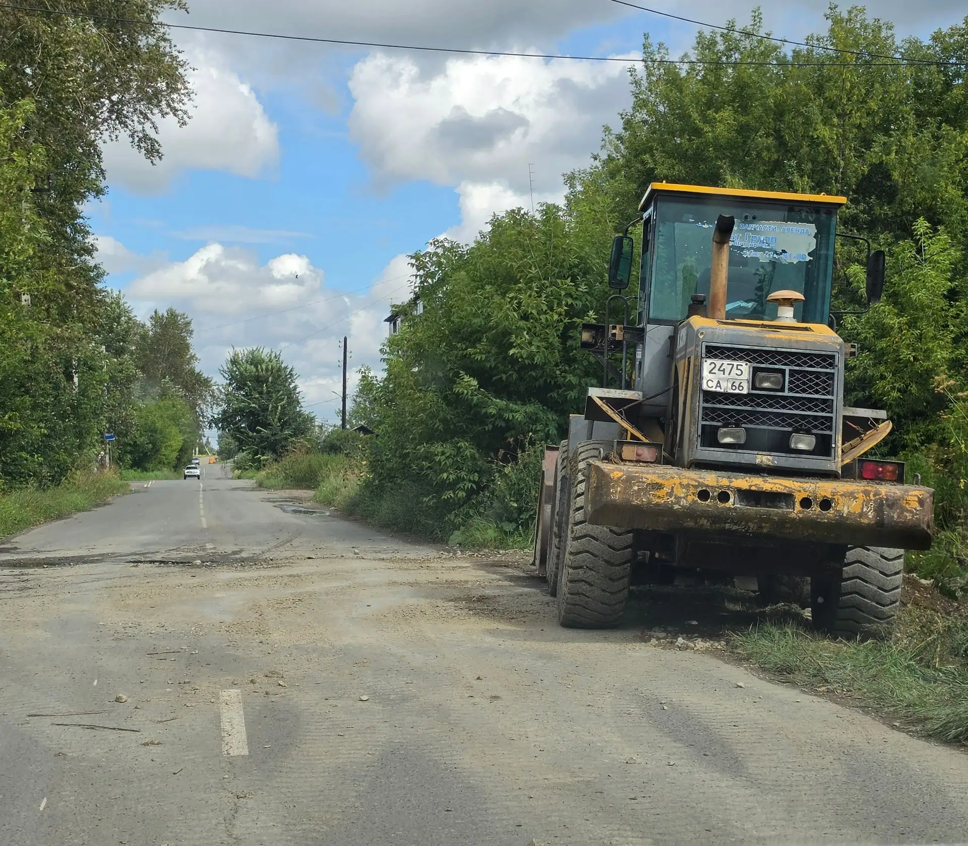 В рамках муниципального контракта от 14.07.2026 года, подрядная организация ООО «РСУ-12» приступила 