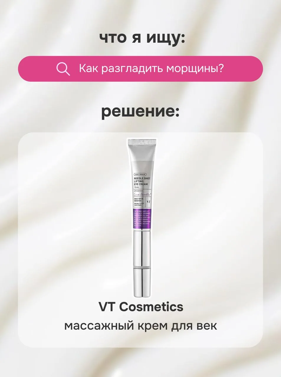 Уверены, в вашей истории поиска тоже есть эти запросы 👩‍💻  А мы уже нашли ответы и собрали удобную ш