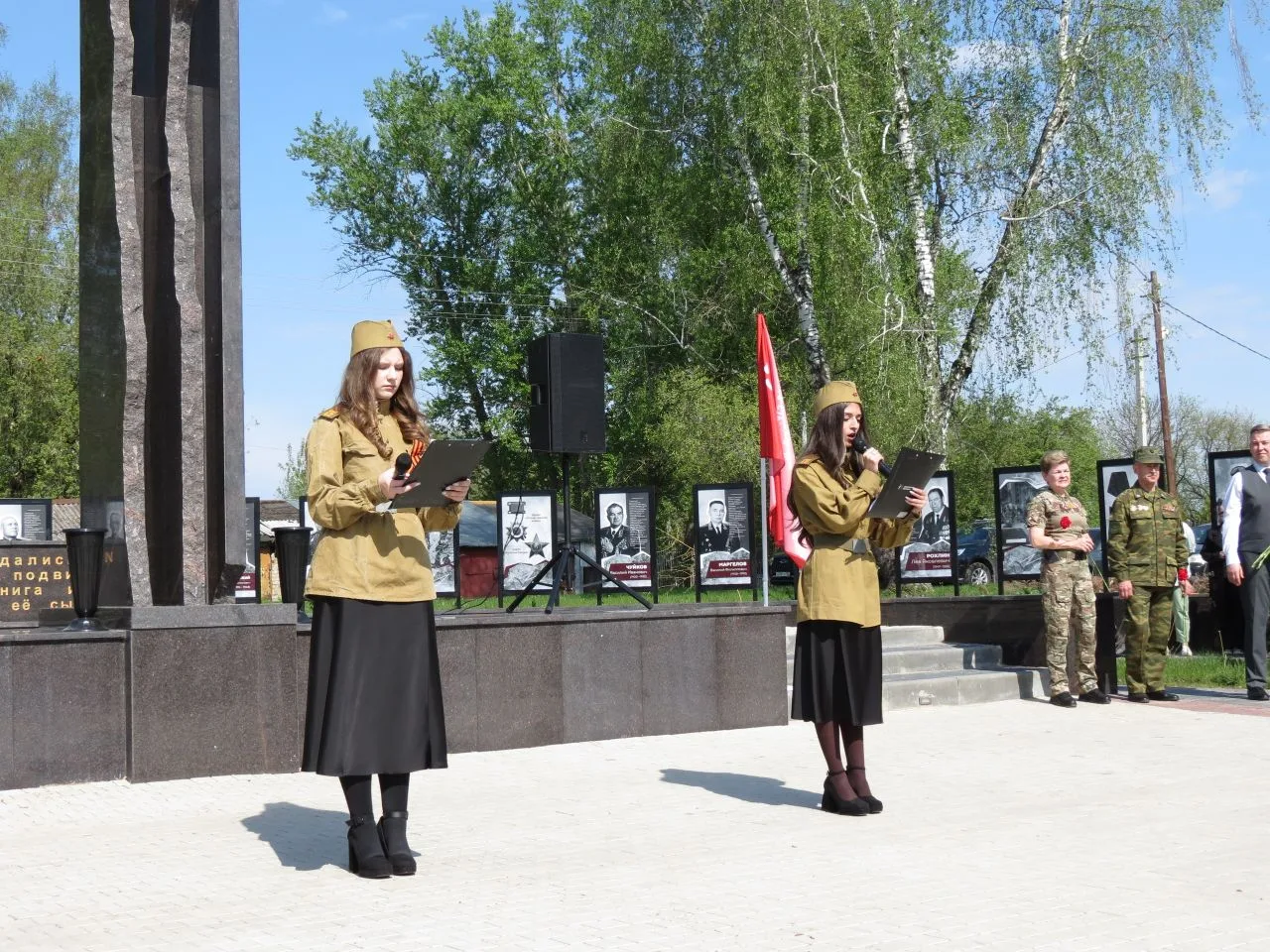Гремит победный май!

В преддверии великого праздника Великой Победы в сквере Дружба прошла торжеств