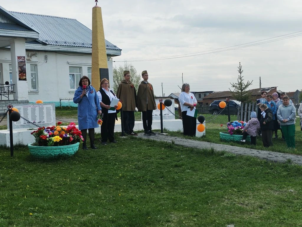 9 мая у мемориала нашего села прошло памятное мероприятие посвящённое 81-ой годовщине П...