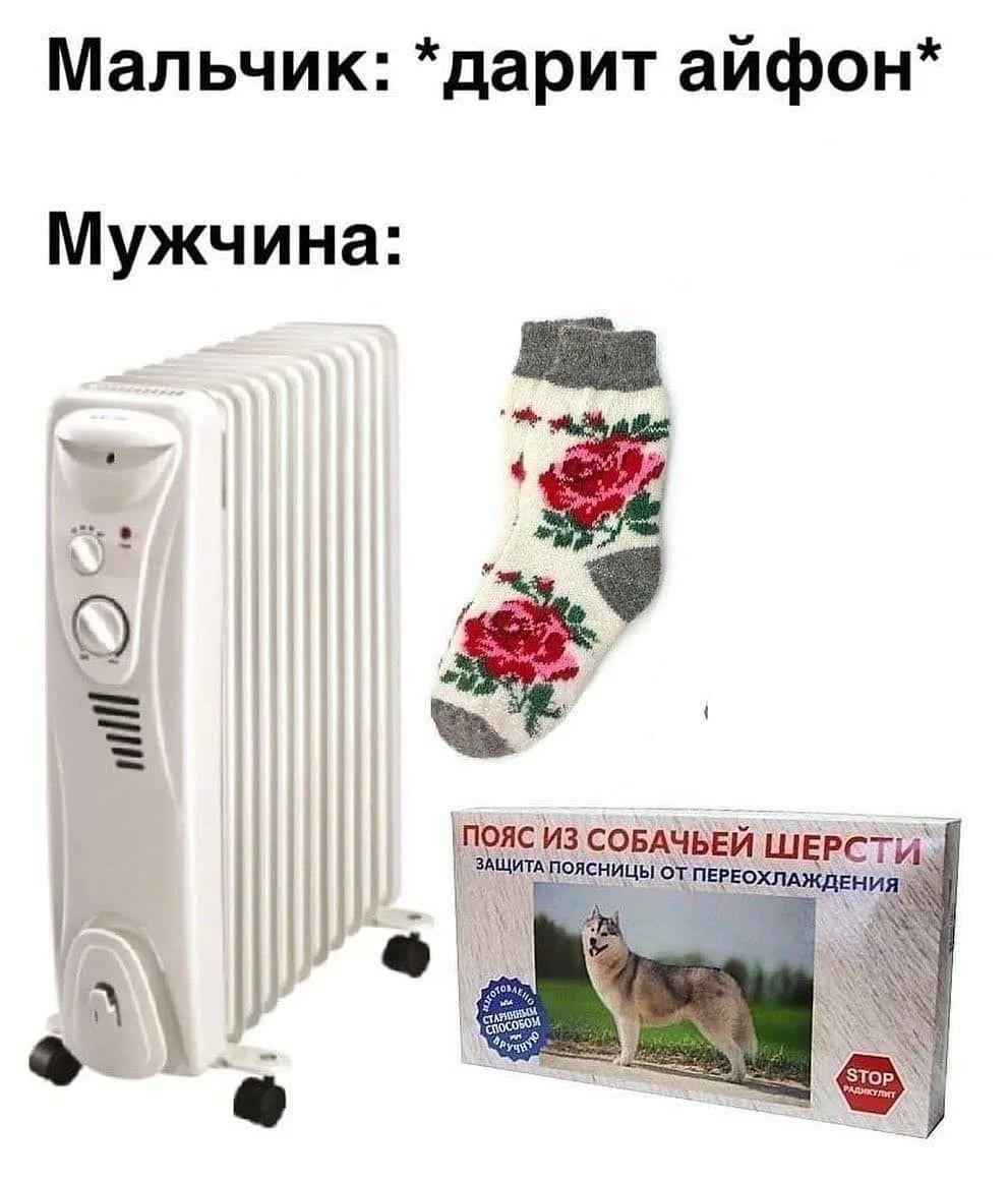 ⚡️⚡️Отопление в Касимове начнут включать с 1 октября