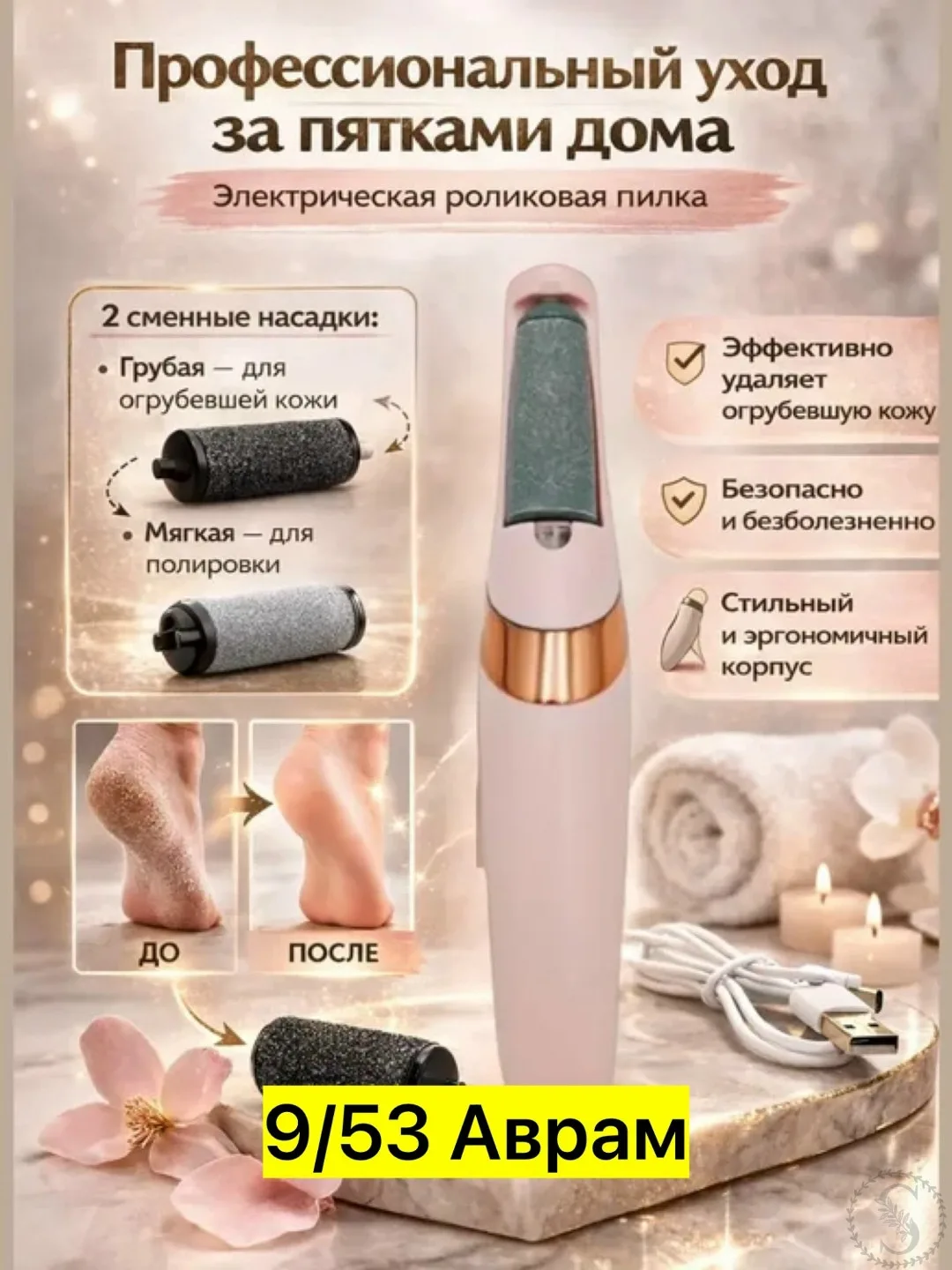 https://vk.com/photo-184814919_493347576