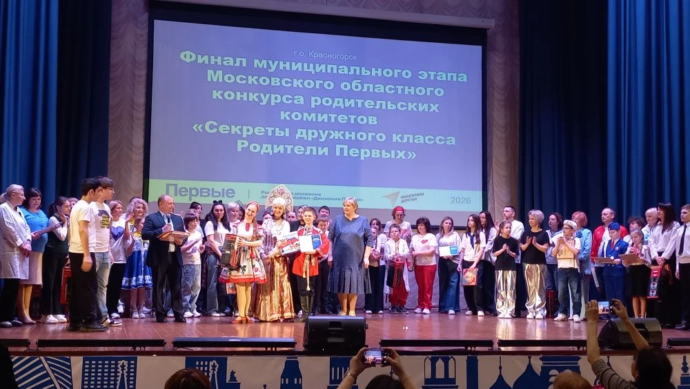 Дружба — не слово, а дело! 🫂  Именно так можно описать выступление 6А класса в финале муниципального