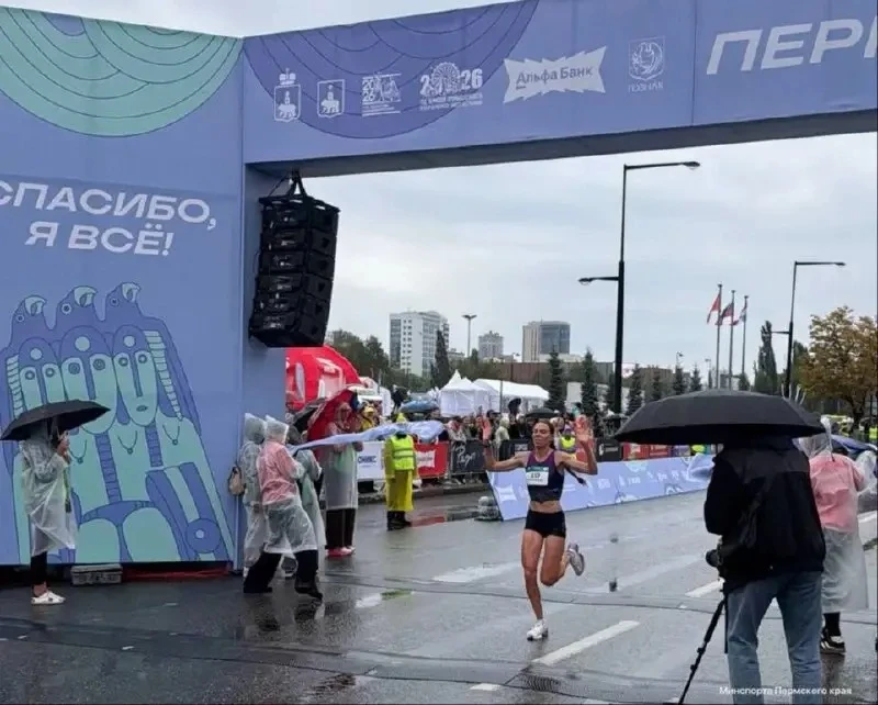🏃‍♀️Более 4 тысяч человек зарегистрировались на Пермский марафон