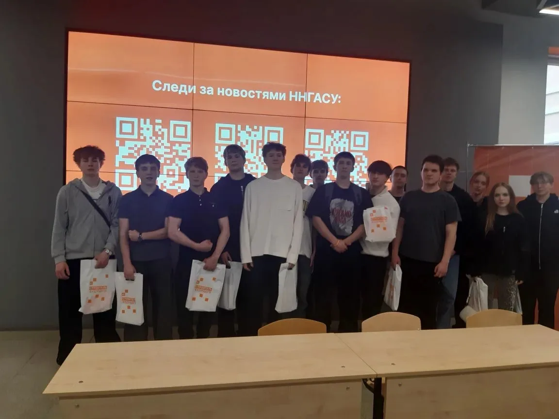 📚 «Строитель будущего»: как прошёл профориентационный форум для 10А  Учащиеся физико-математического