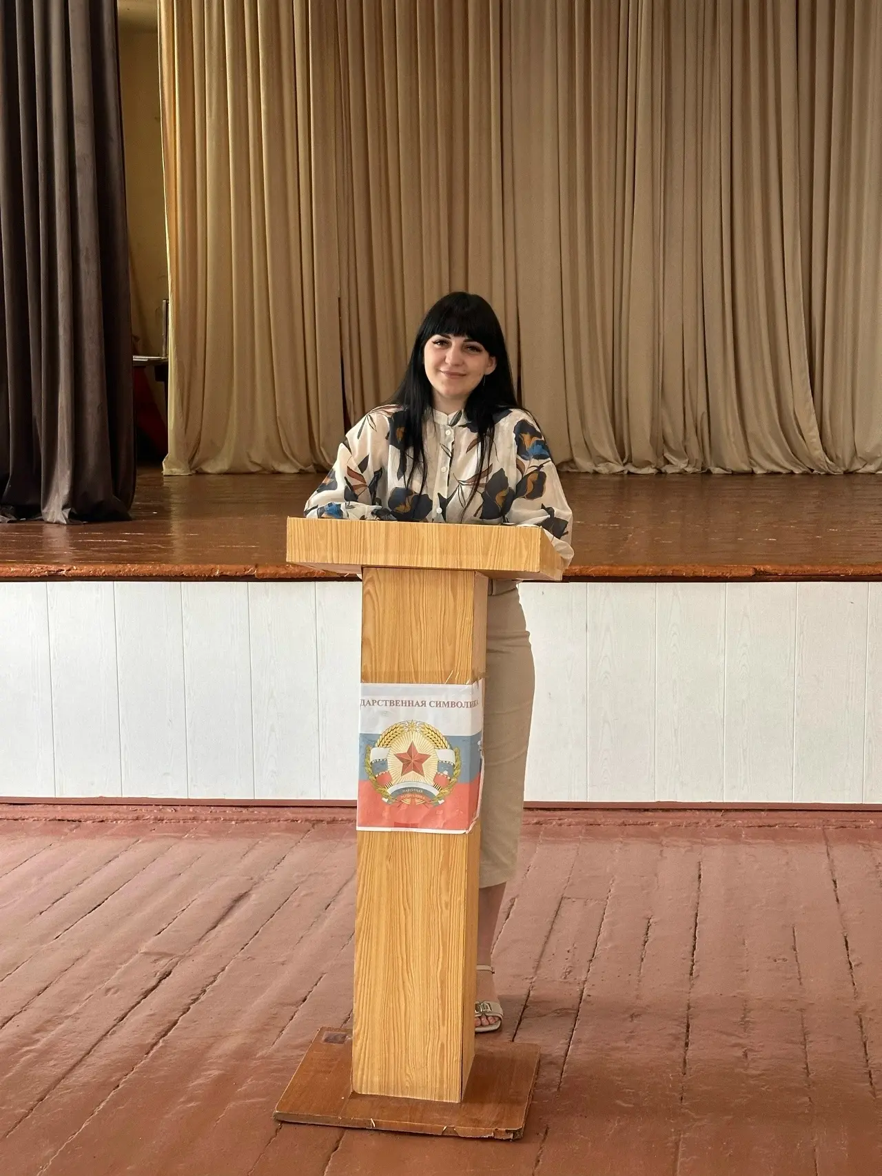 3 июня 2026 года в стенах нашей школы прошло важное событие – общешкольное родительское...