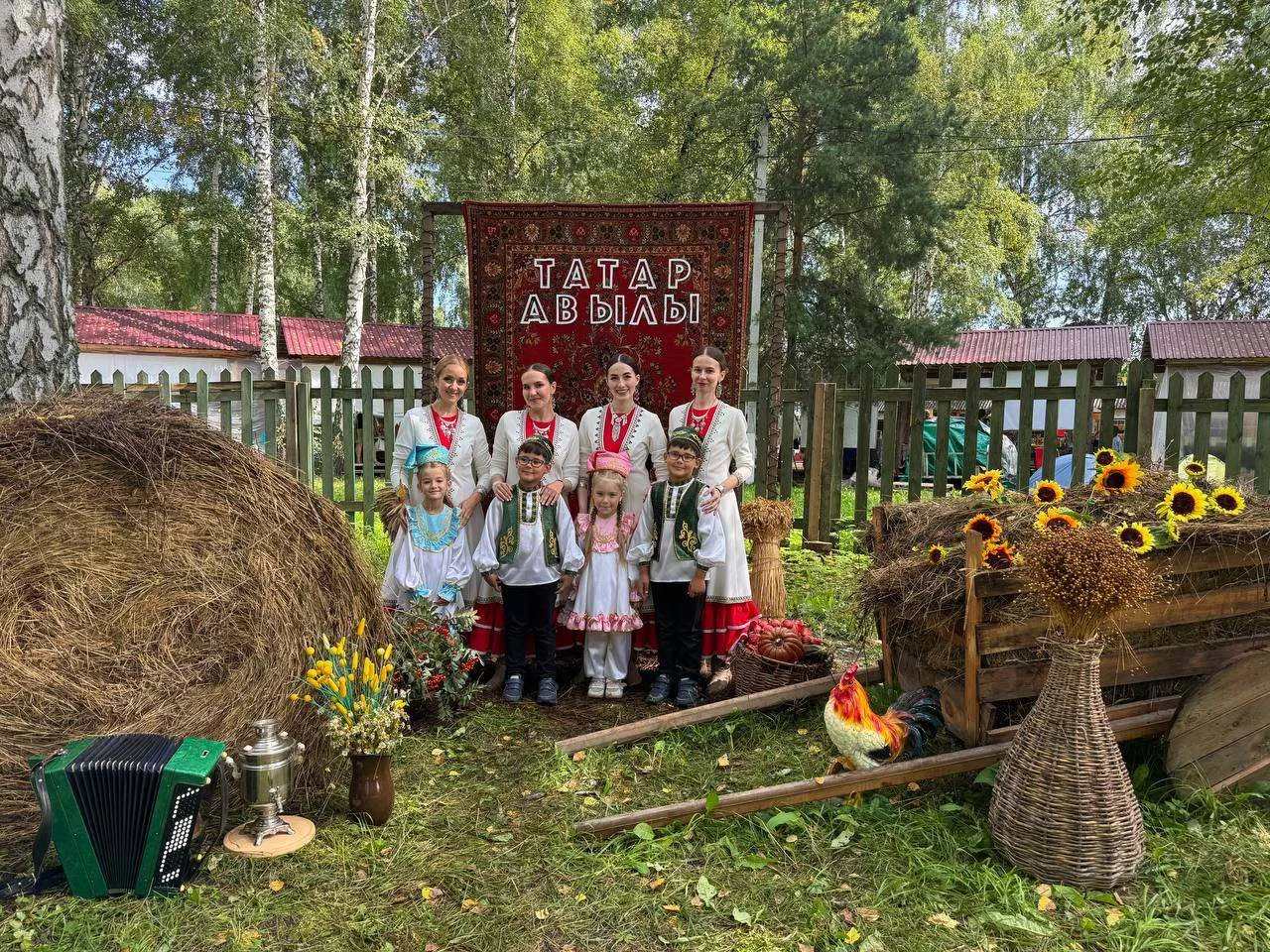 Дуслар! Друзья!❤️