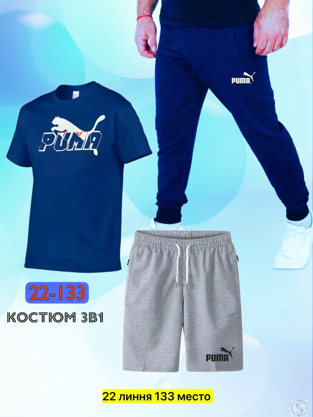 https://vk.com/photo-184814919_493463080