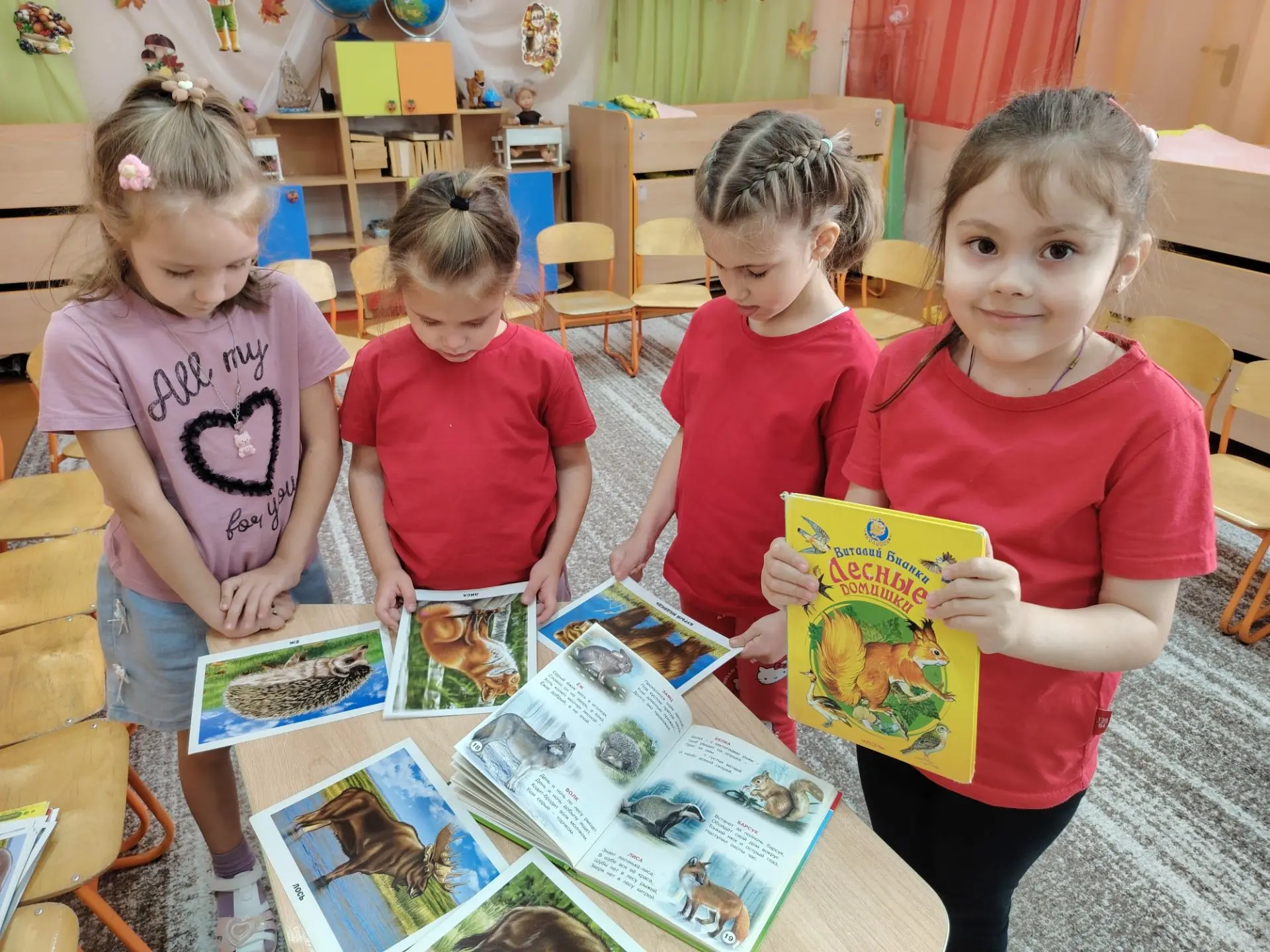 #ГодДошкольногоОбразования