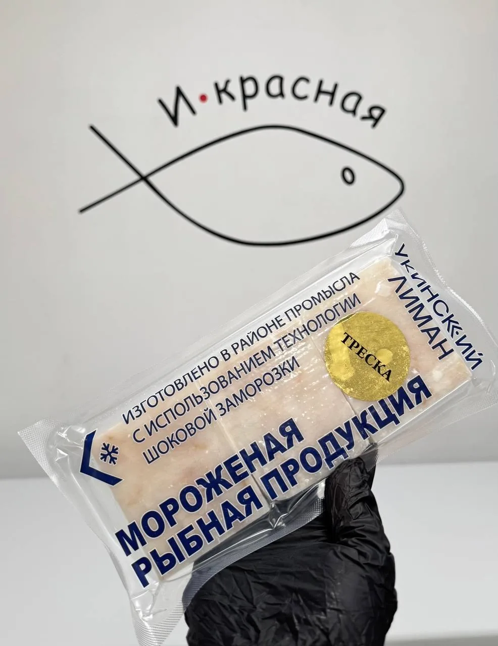 🔥 Товар недели обновлён