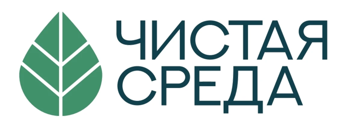 6 мая прошла очередная еженедельная акция «Чистая среда». Совместно с родителями  занимались уборкой