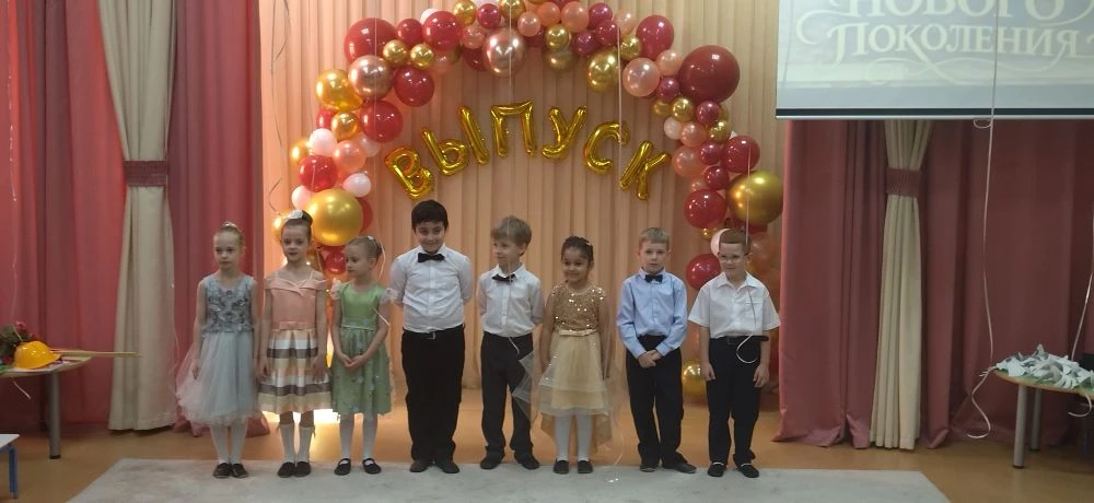 🌟🎓 Выпускной в детском саду! 🌟🎓
В детском саду прошел самый долгожданный и волшебный день — ВЫПУ