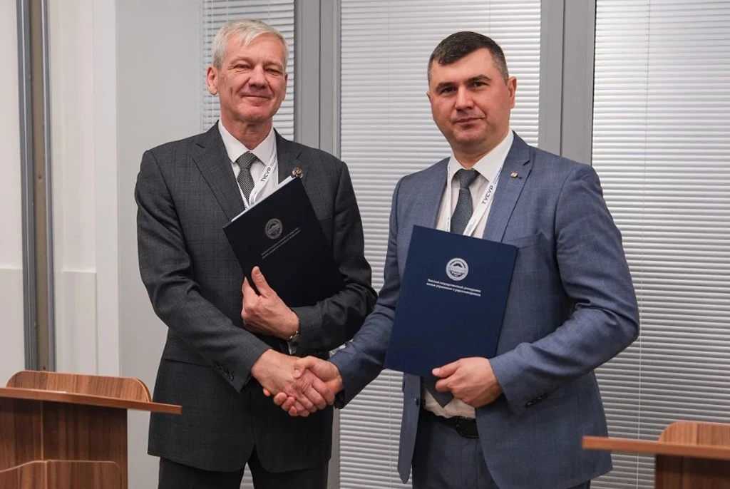 Томск🤝Донбасс
