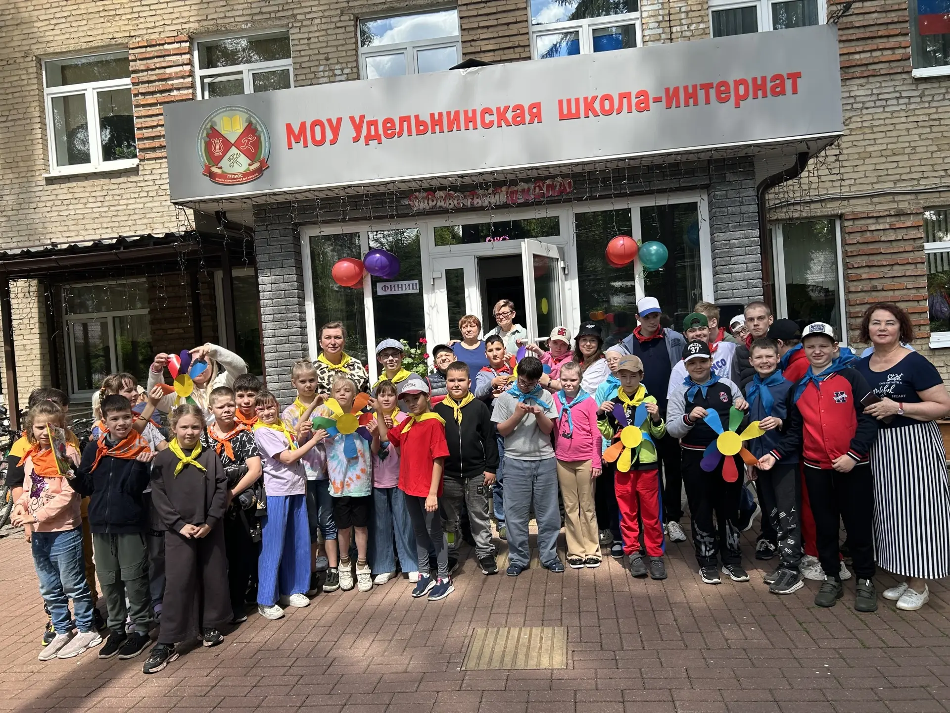 🌸В летнем лагере «Планета детства» Удельнинской школы-интерната прошел  яркий праздник — Международ