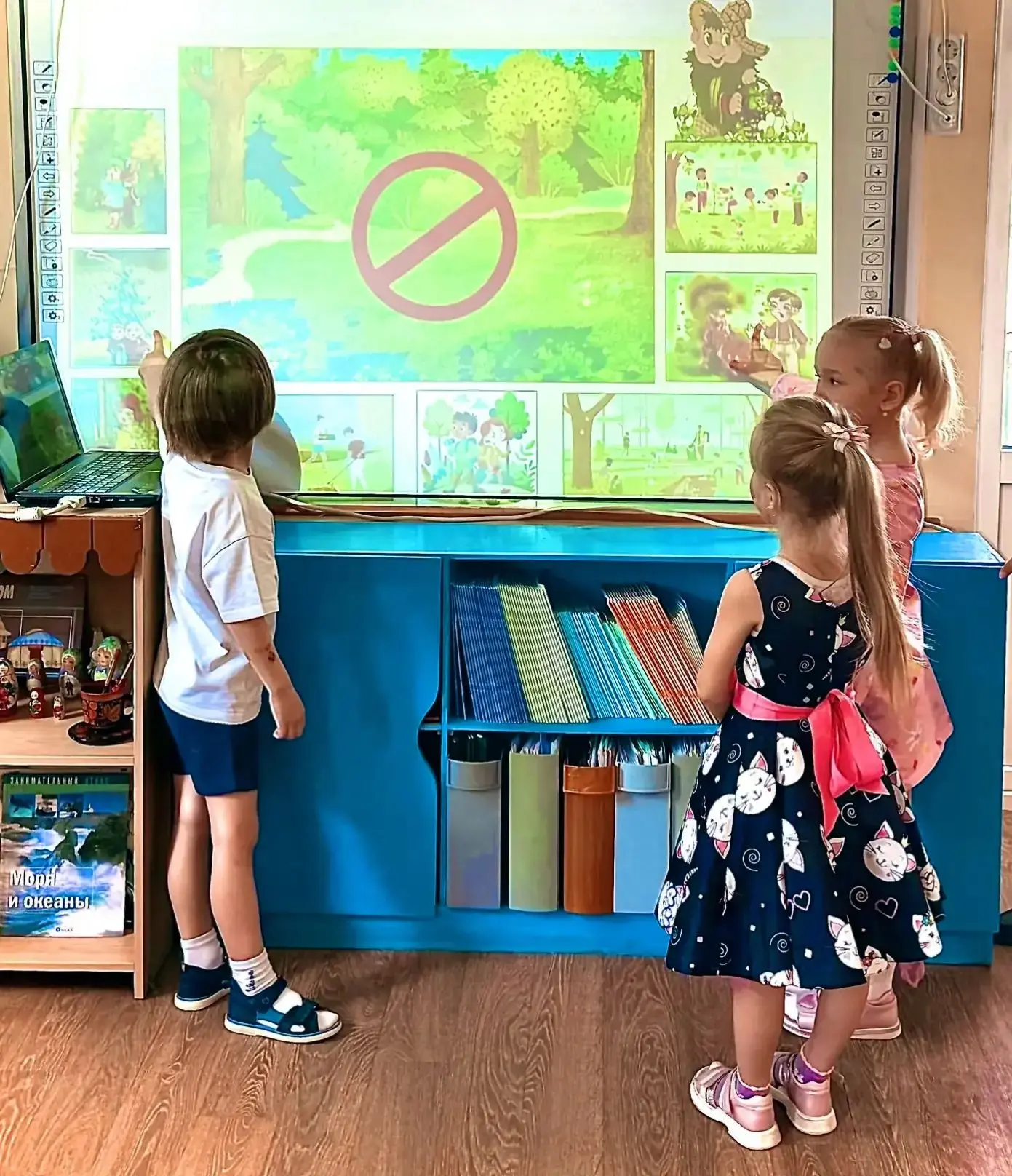 #БережливоеОбразование #ЯЛюблюКраснодар #ЦифроваяГигиена #дошколка_КРД