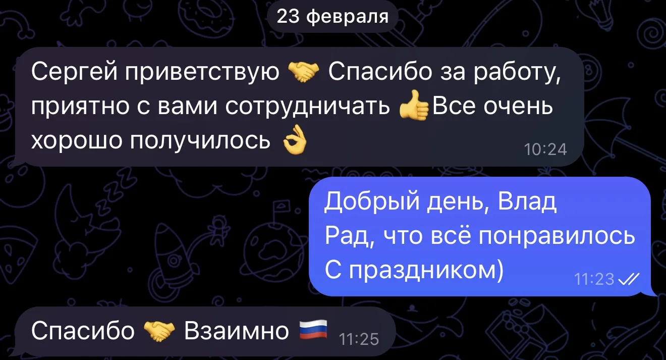 Всегда стараемся для вас сделать максимально красивую и удобную мебель