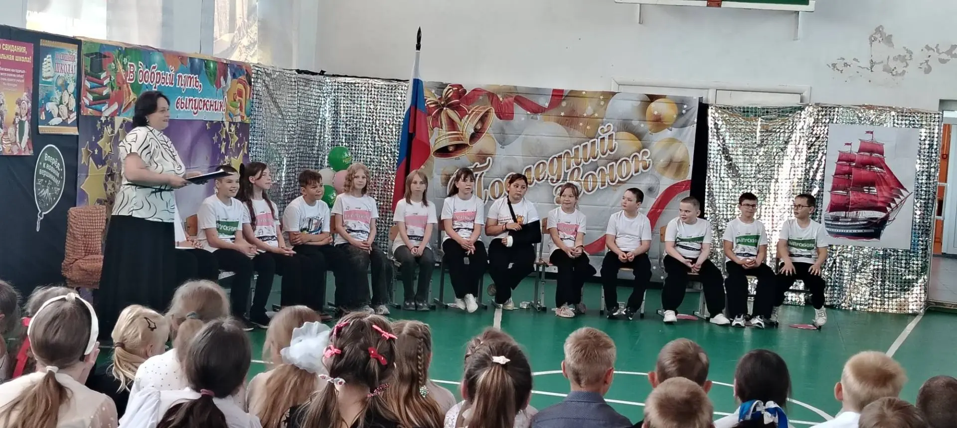 25 мая в школе прошел праздник «Начальная школа, прощай!» для учащихся 4-го класса и их...