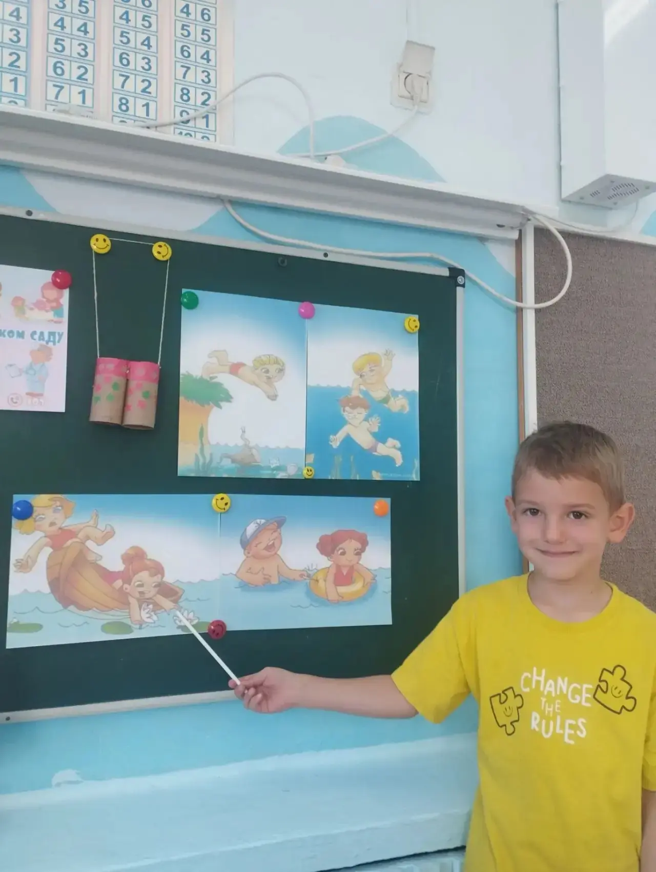🎉 Неделя «Безопасности» в группе «Осьминожки»! 🎉