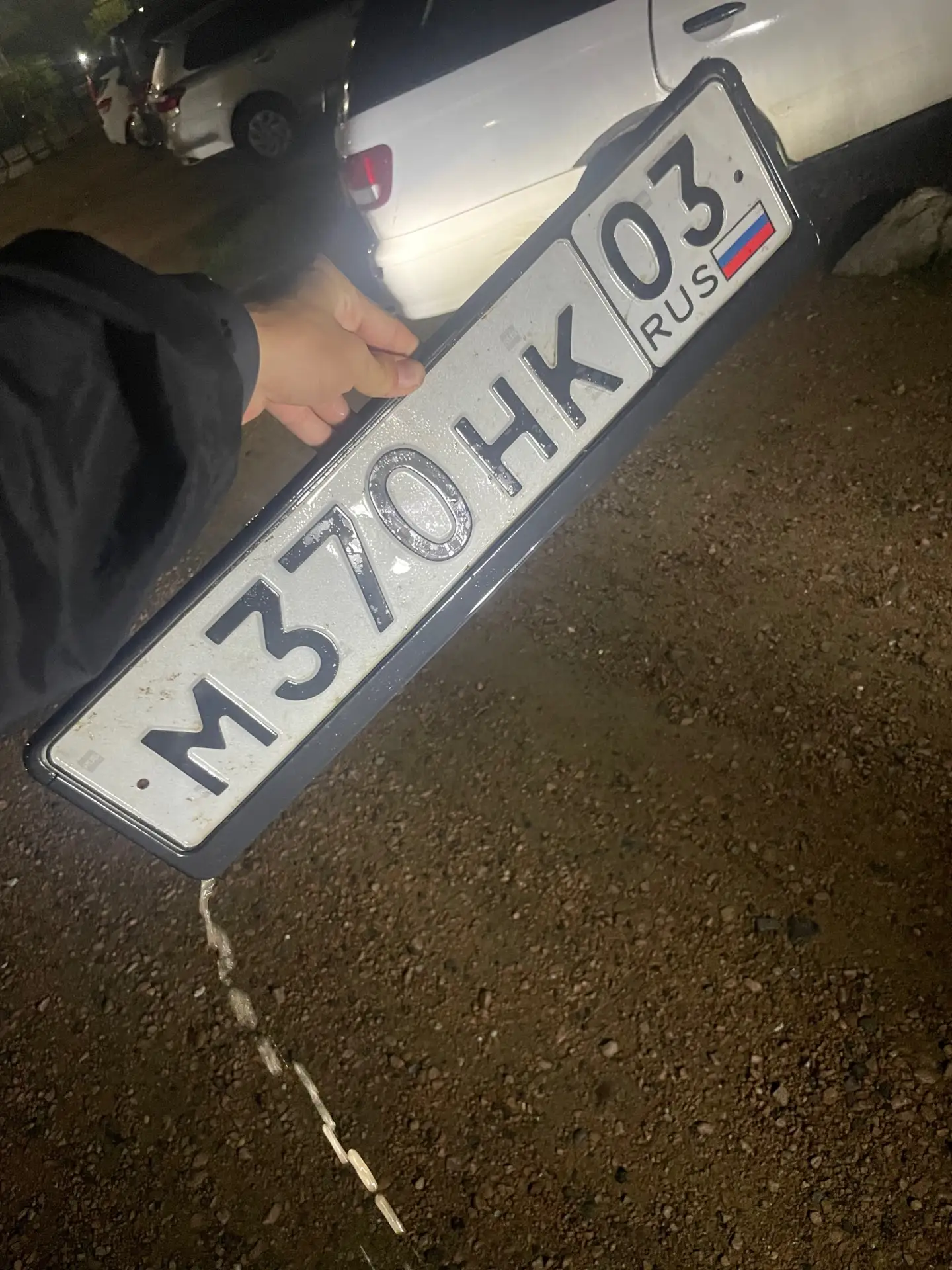 Дорогие автомобилисты, нашел номер на тулаева 136, оставлю у 6 подъезда