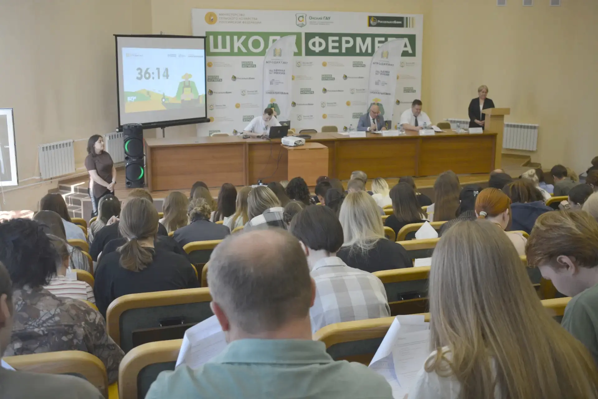 Сегодня студенты, преподаватели, руководители и специалисты агропромышленного комплекса...