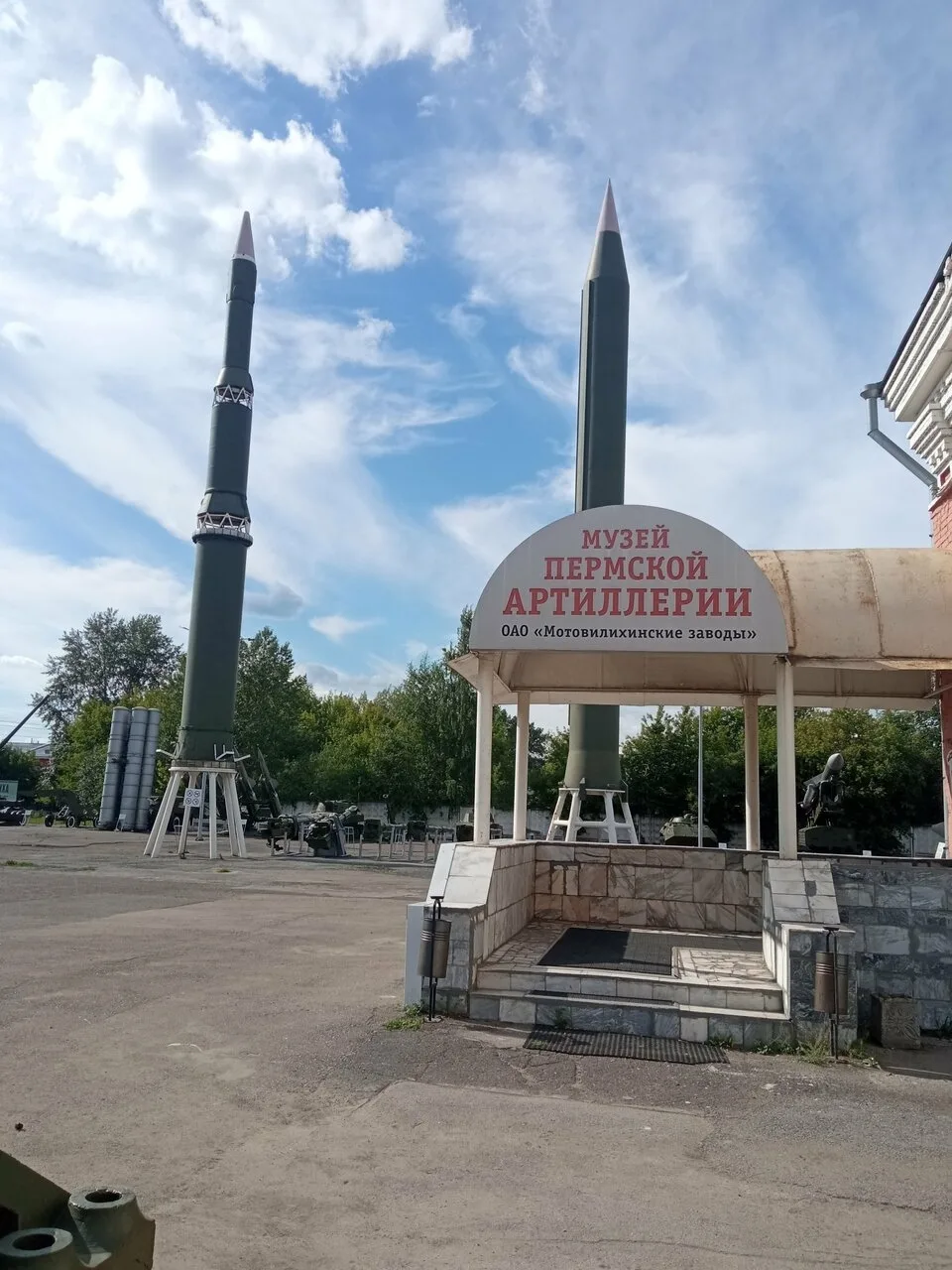 Присылайте Ваши фото в "Предложить пост"