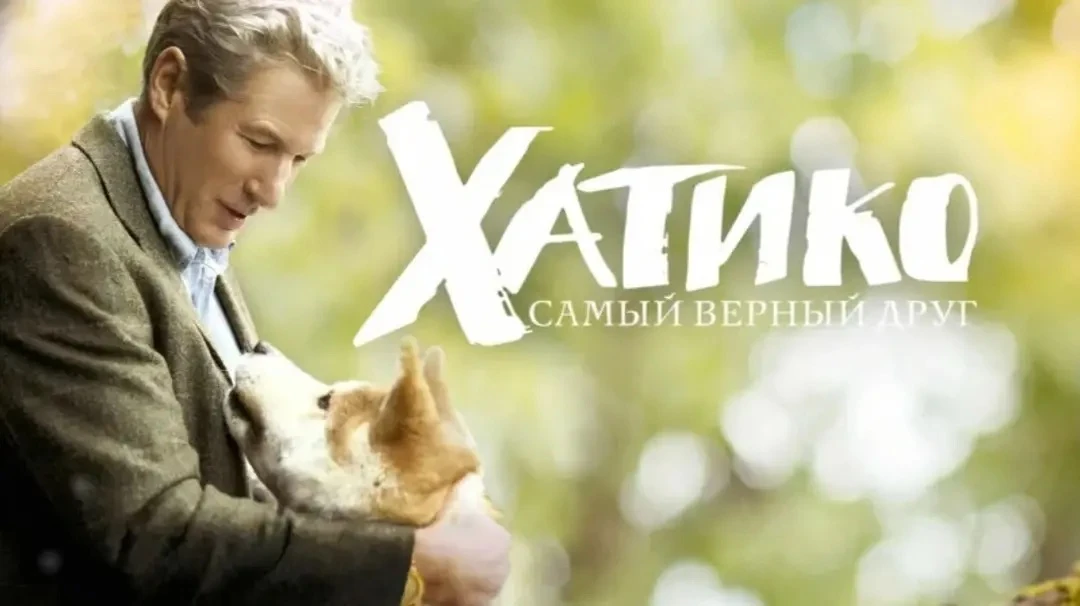 В нашем СРЦ прошел тематический час, приуроченный ко Дню защиты бездомных животных.