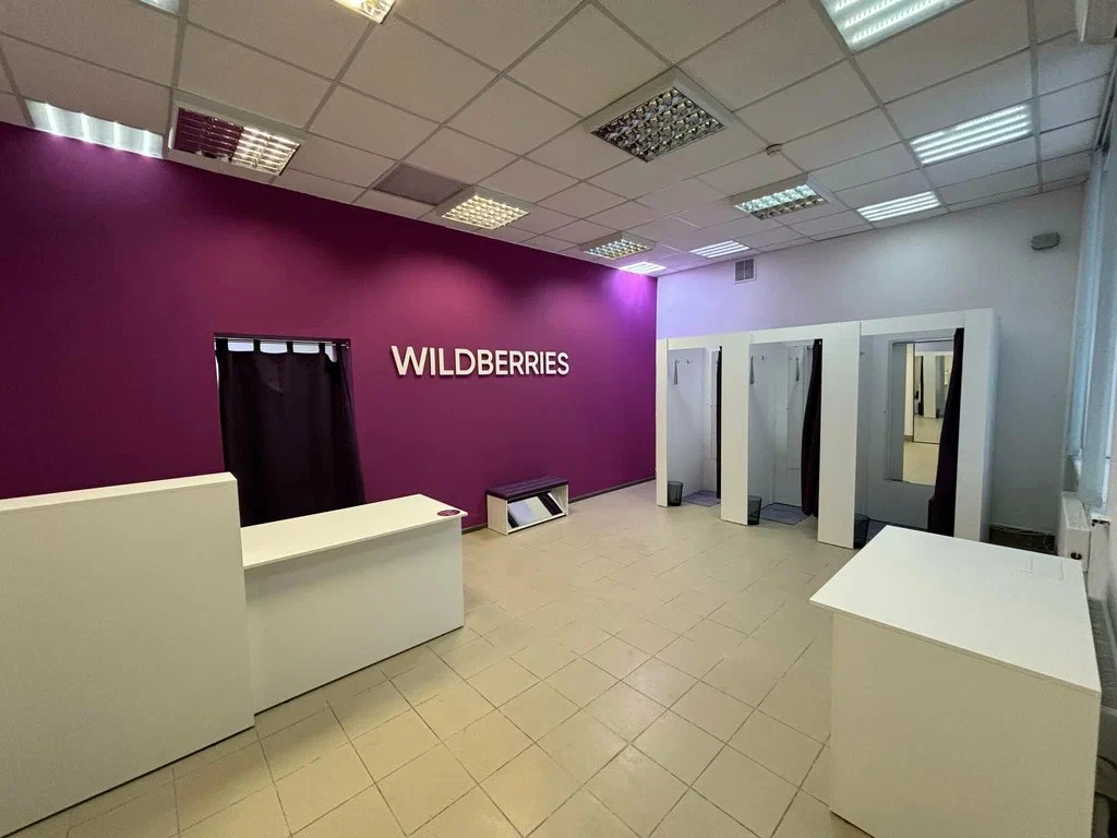 В Новосибирске массово продают пункты выдачи Wildberries