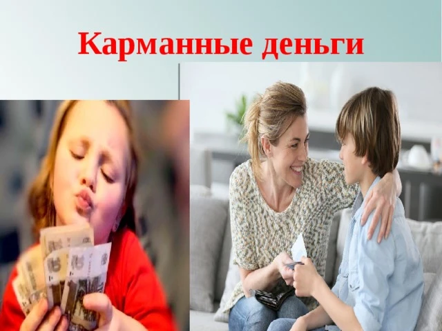 📢Для вас, родители воспитанников МБДОУ "Детский сад" с.Межадор❗
Сегодня, 06.05.2026 года в 15:30 ча