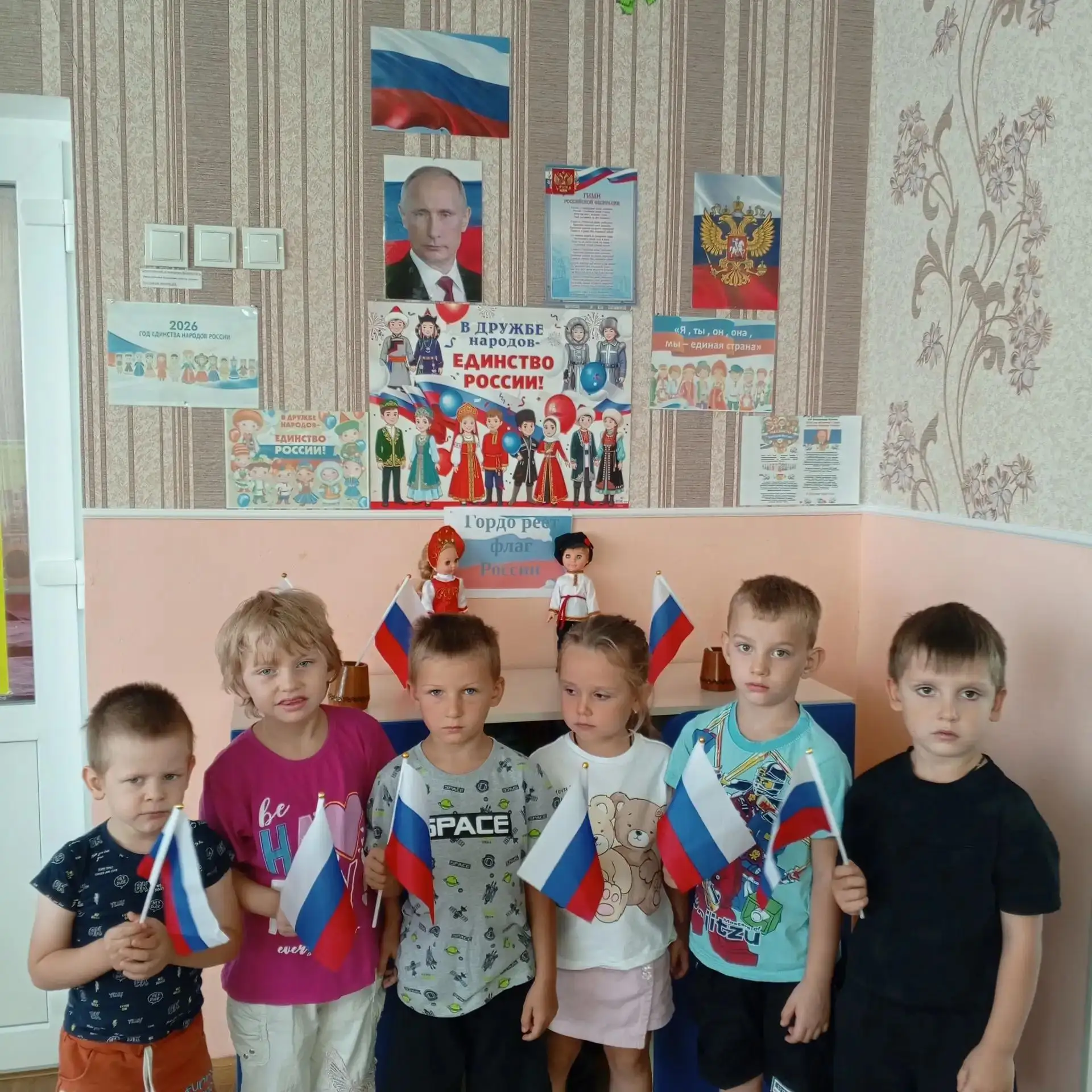 Ежегодно 22 августа в России празднуют День государственного флага Российской Федерации...