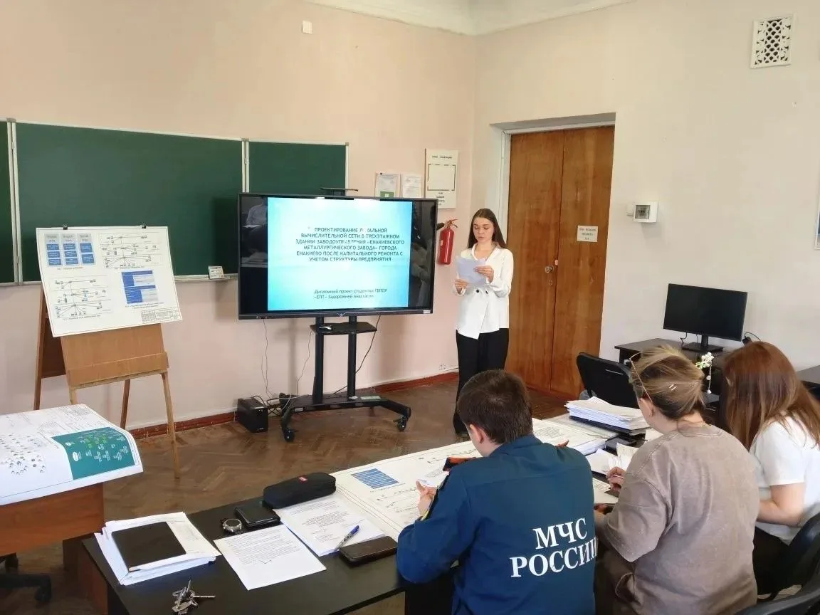 Защита дипломных проектов системных администраторов
 
В Енакиевском Политехе прошла защита дипломных