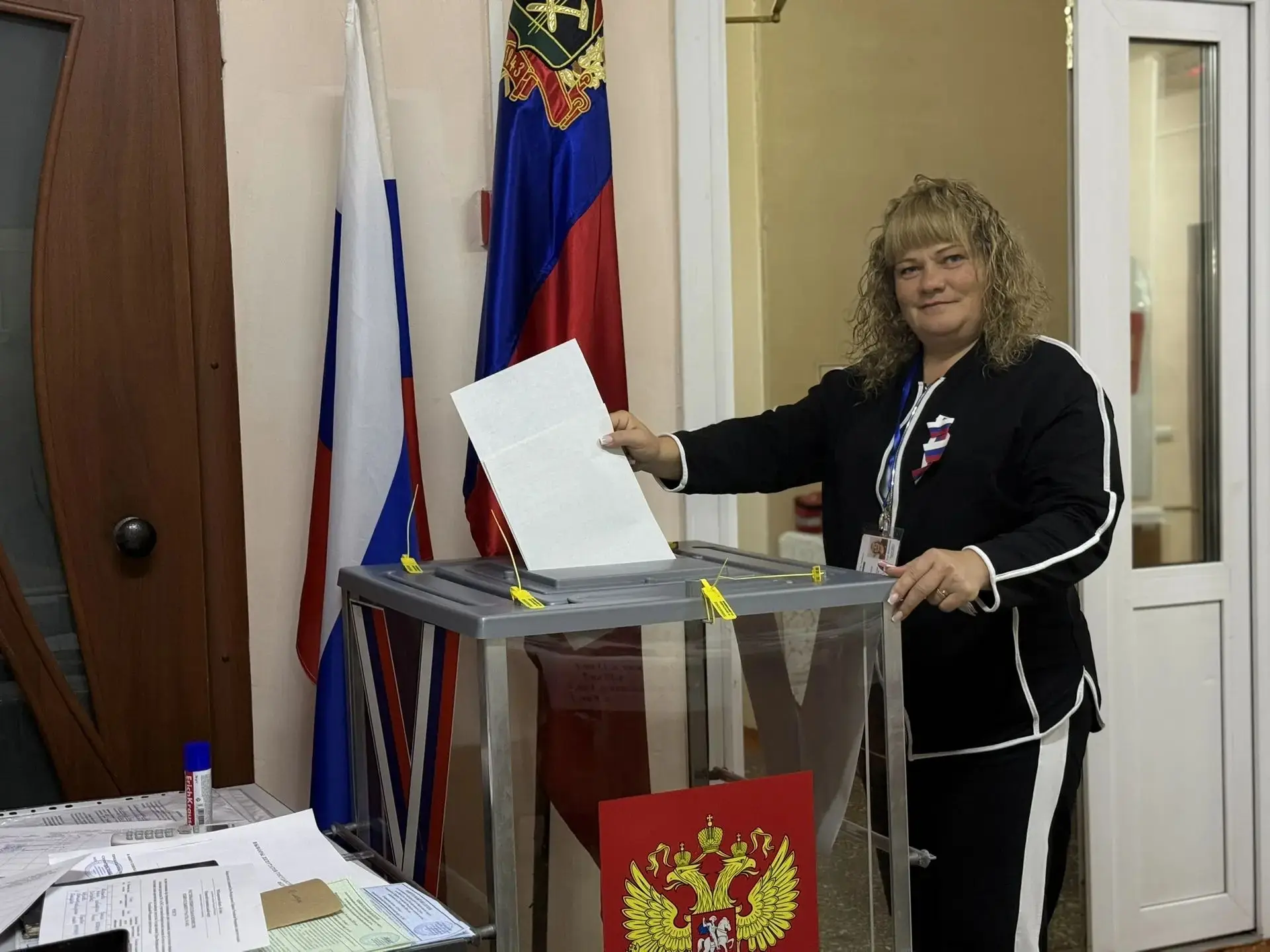 #Тальскоетерриториальноеуправление