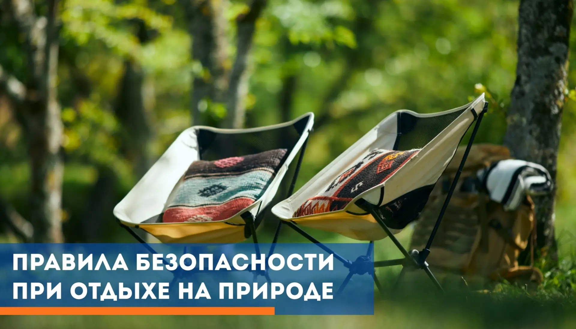 Некрасовка | Марусино | Павлино | Москва🏡