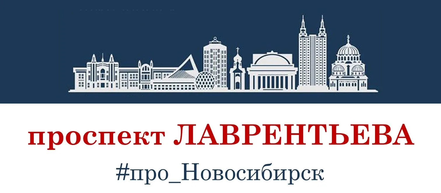 Самая умная улица в мире

На этой улице расположены почти 20 научных учреждений.

Это институты тепл