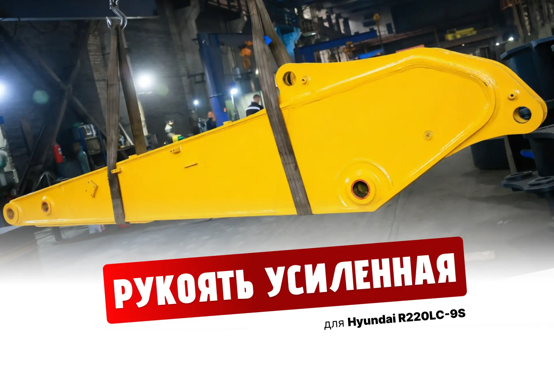 🎬 Удобнее на RUTUBE?