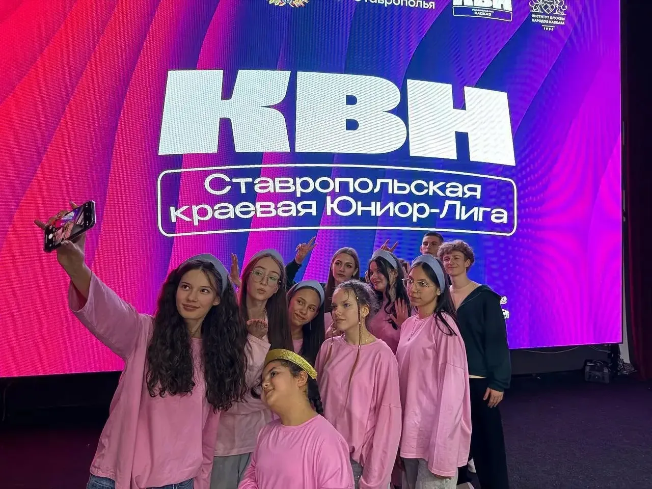 Кисловодская команда КВН впервые за 10 лет вышла в финал краевой Юниор-Лиги.