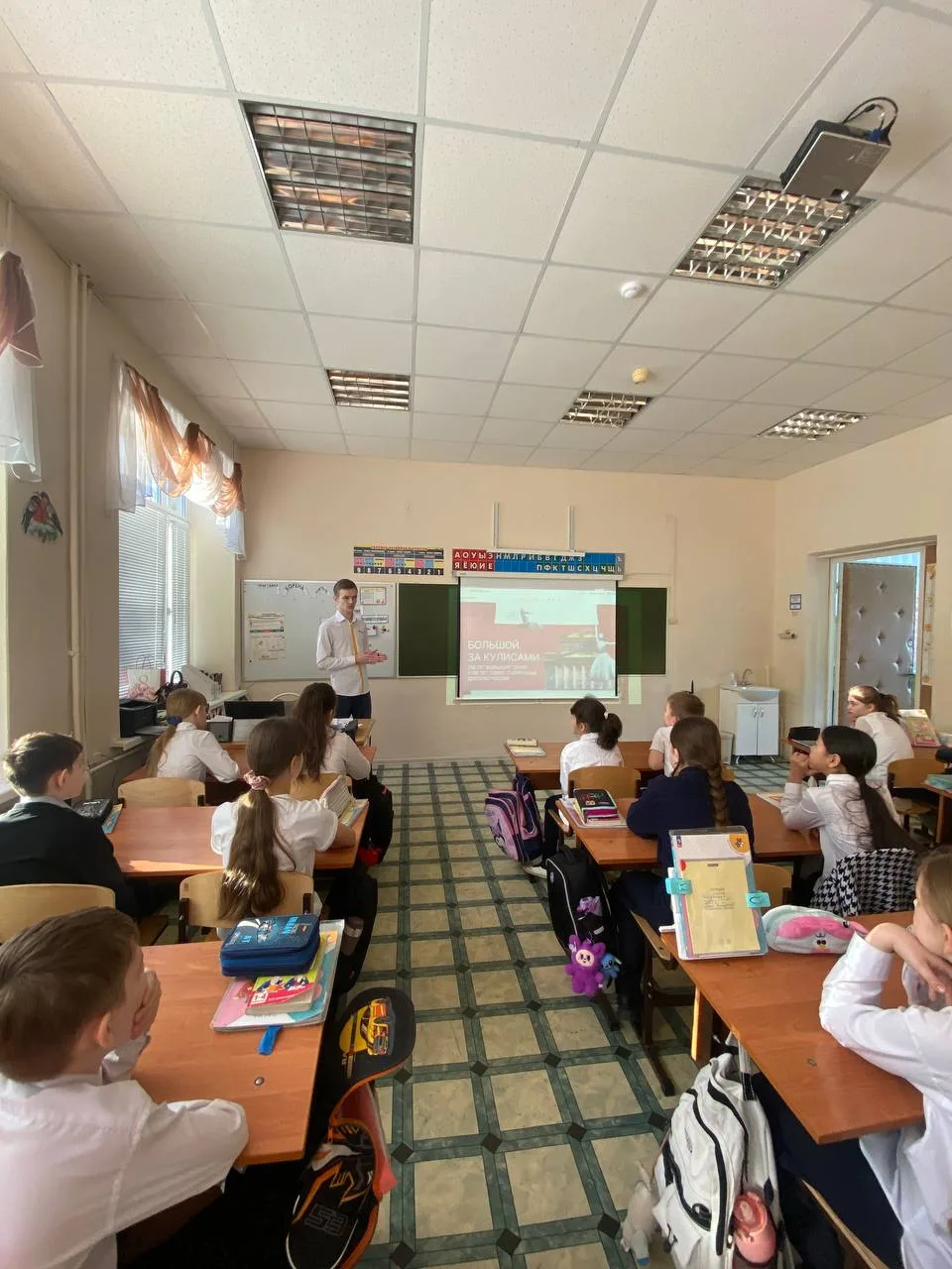 Сегодня в рамках внеурочного занятия "Разговоры о важном" мы поговорили про театральное искусство. В