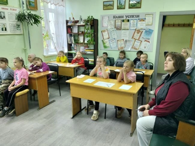 «От пера до шрифта Брайля»