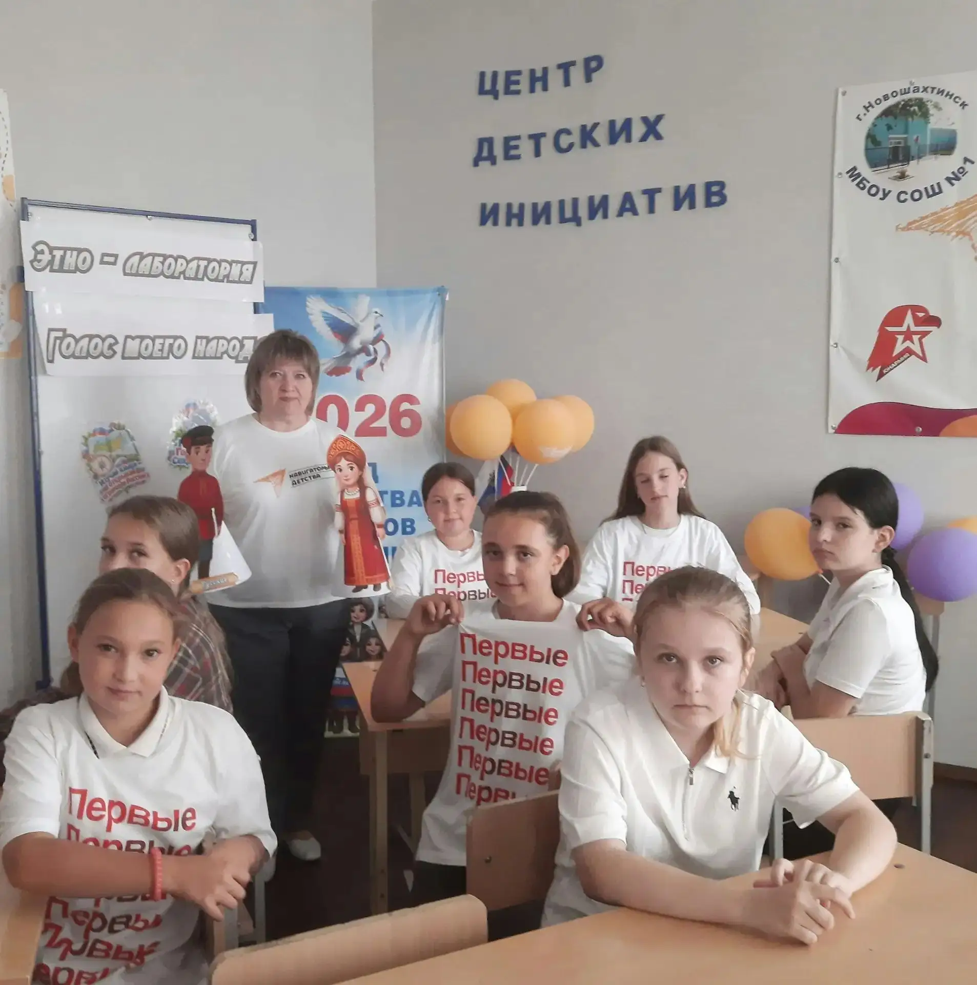 🎉 8 сентября — Международный день распространения грамотности и День языков народов РФ...