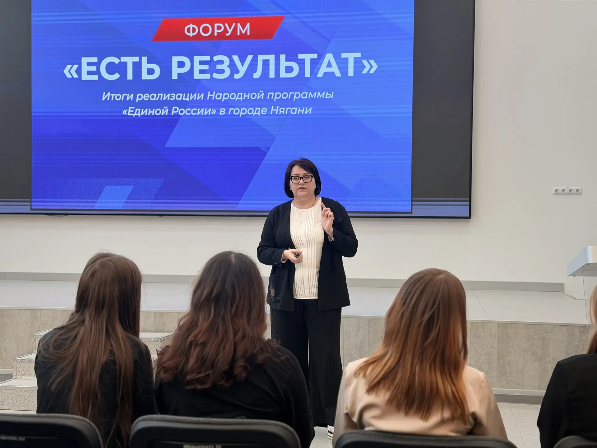#ЕстьРезультат   14 мая в нашей школе для учащихся школы прошла встреча, приуроченная ко Дню местног