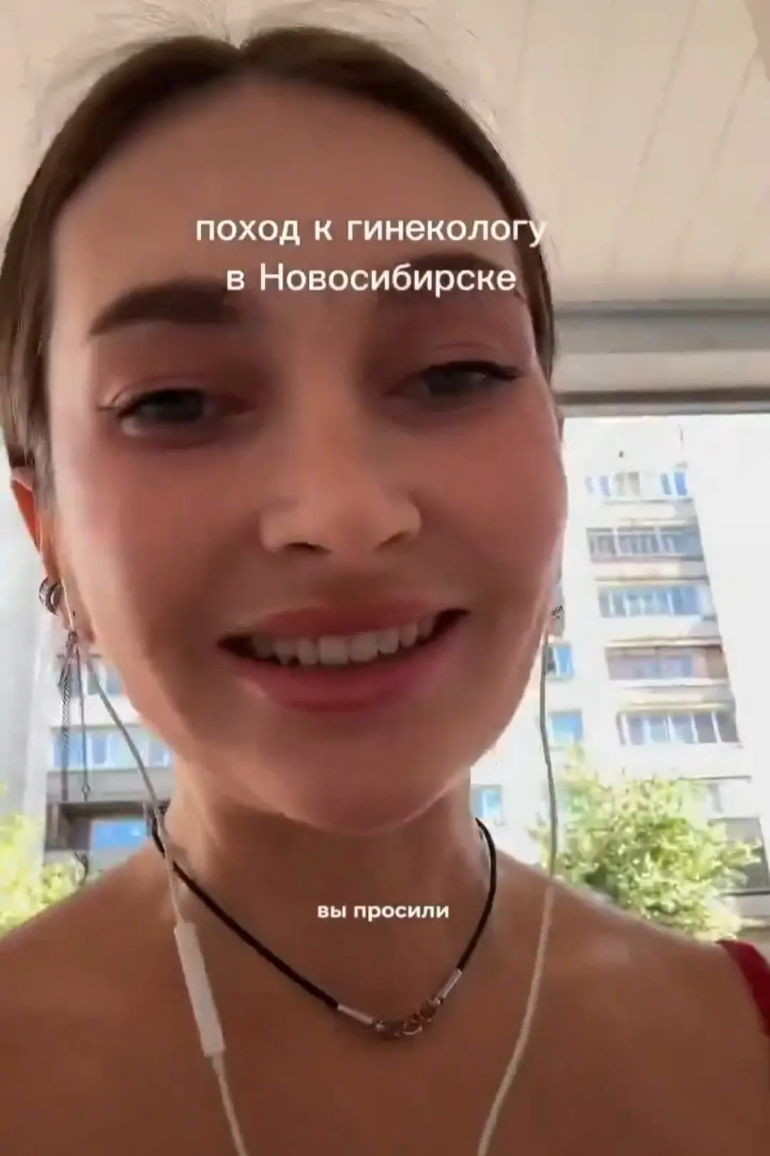 😆 Новосибирский врач назначил от мигрени рождение детей и разговор с Богом