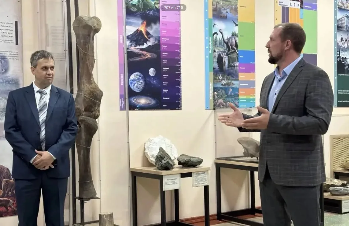 🦕🌍 В Тамбове на базе ТГТУ открылся музей коэволюции геосфер