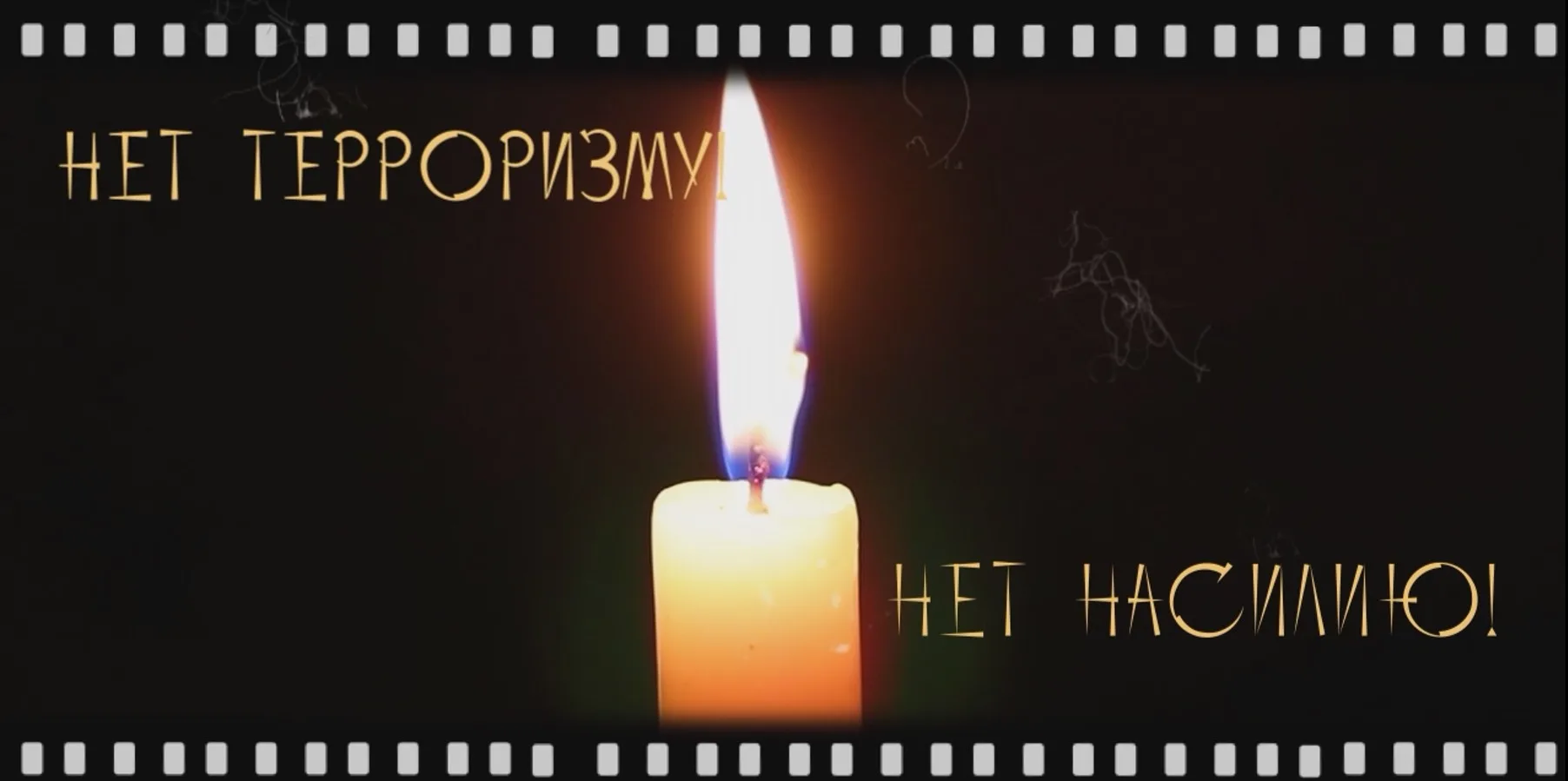 Горловский художественный музей