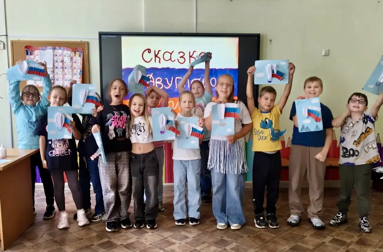 🇷🇺 Цвета нашей страны