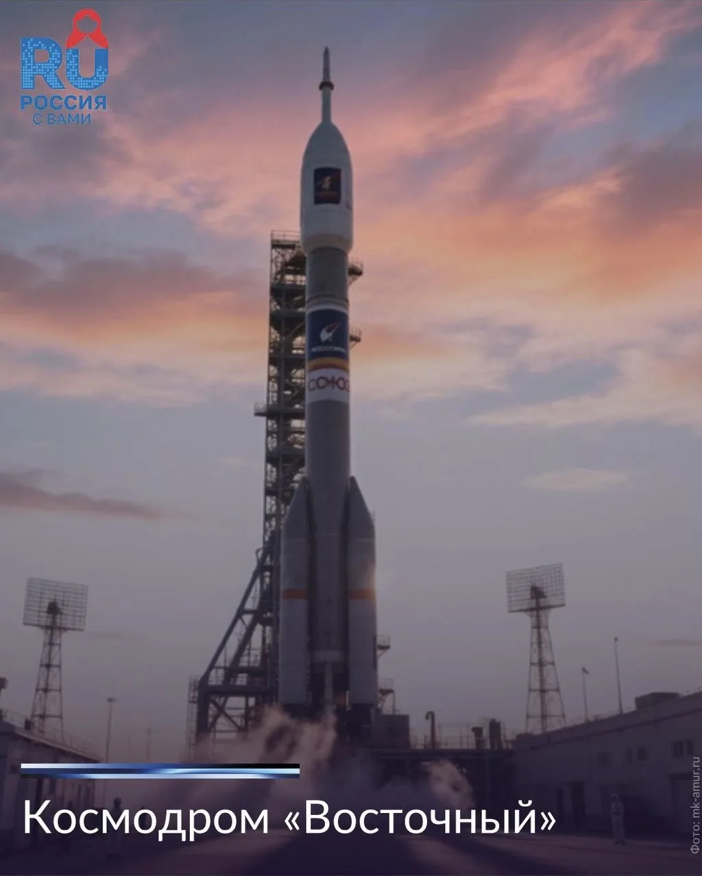 🏭 Чем объединены космические запуски, золотодобыча, судостроение, телевидение и железн...