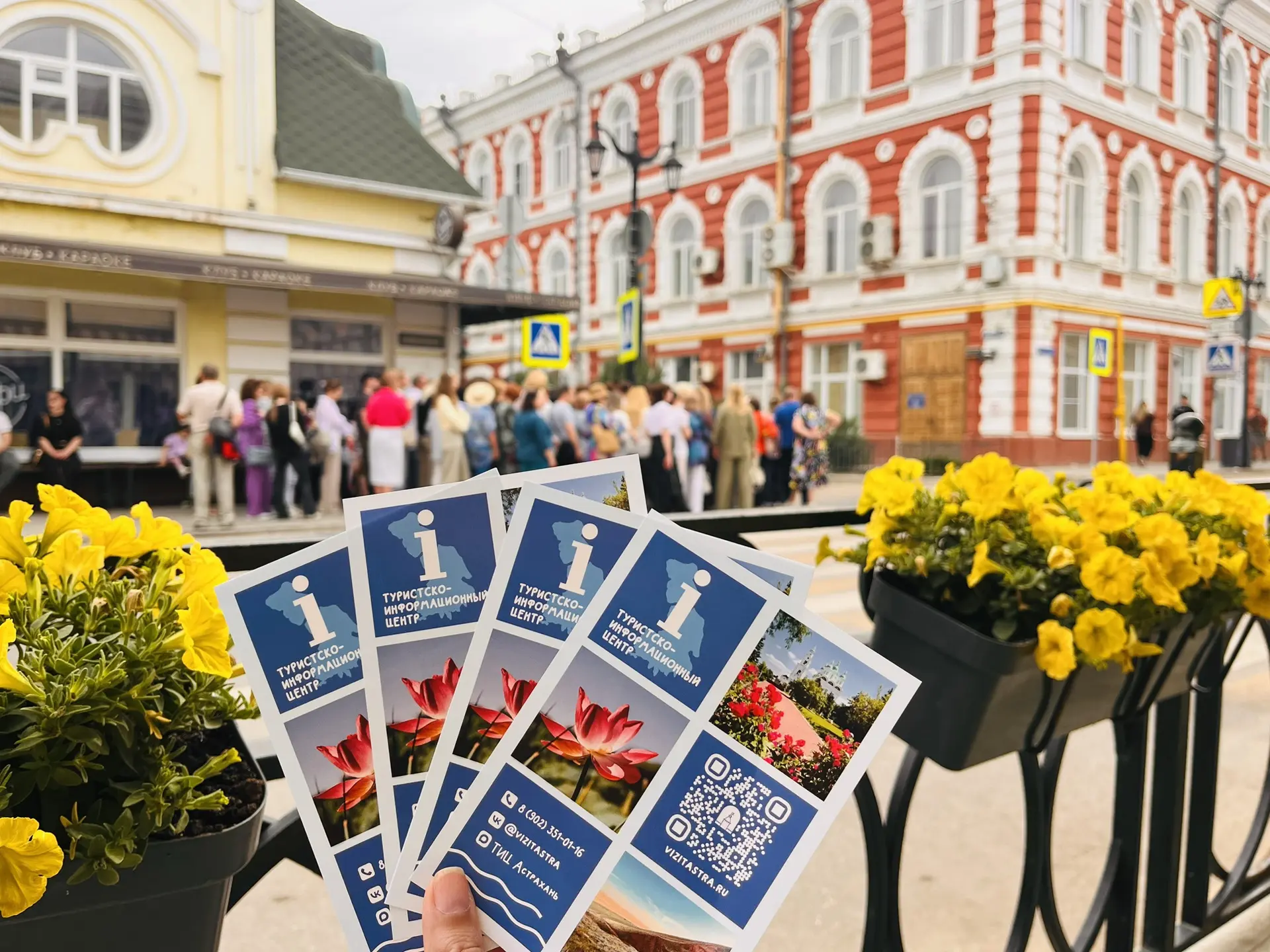 📣 Проект «АстраТИЦ: Городские истории» продолжает свое путешествие. В эту субботу сост...