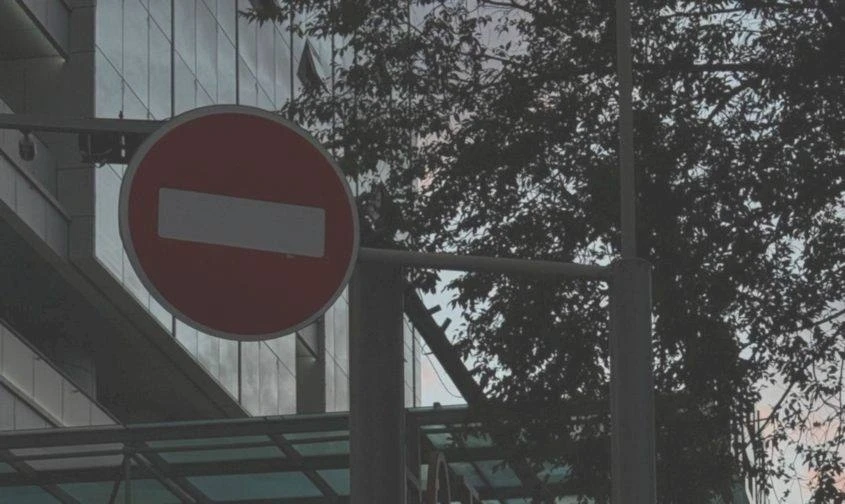 В субботу в Благовещенске перекроют две улицы  В пресс-службе мэрии Благовещенска сообщили, что в су
